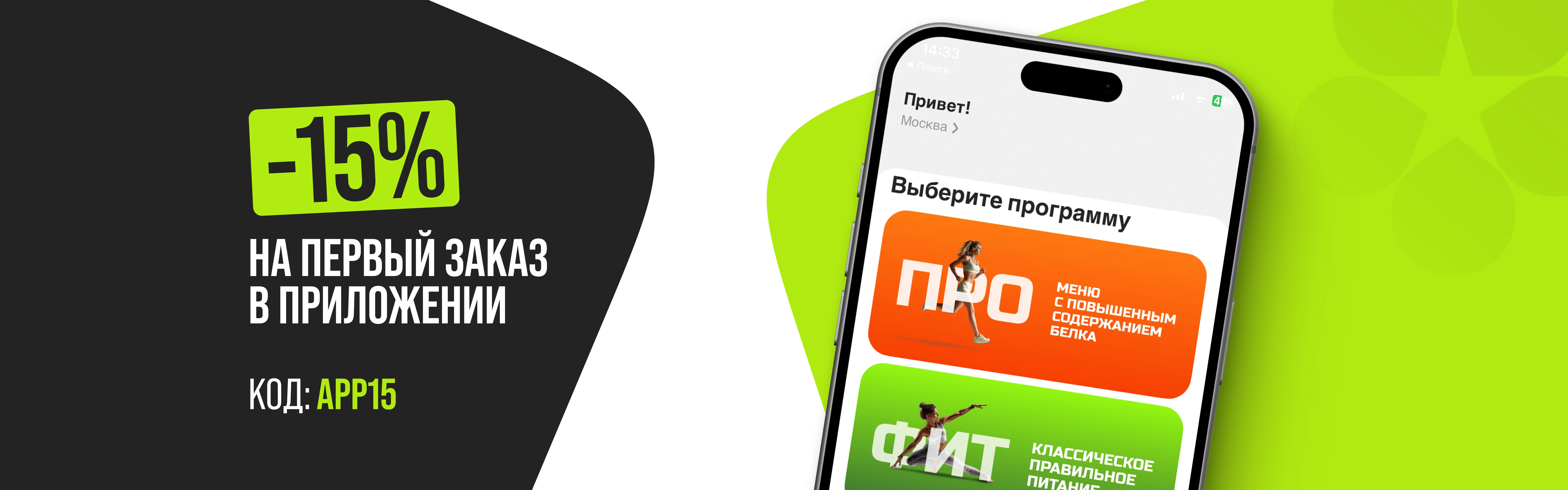 https://web-api-v2.int2.p-group.ru/api/bucket/content/1779080450544f68d36c4b25cf2cd71d9a74fafbd88ef.webp